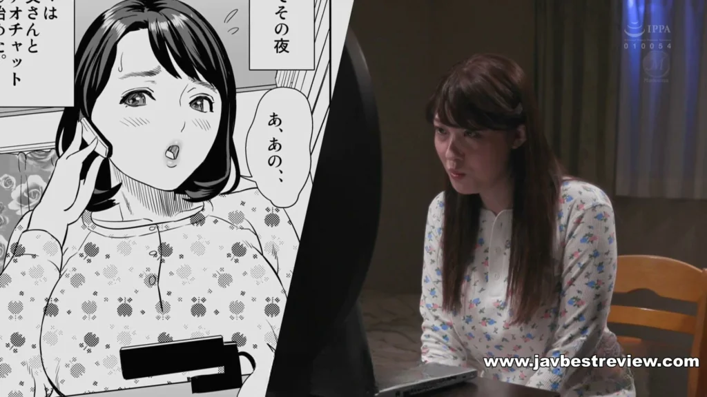 URE-106 Congratulations! ! Sayuri Hayama's 1st Anniversary Since Her Debut! ! Ripe Comic Collaboration! ! Original Work: Haiji Near Woman Temptation Mom Edition (Blu-ray Disc)