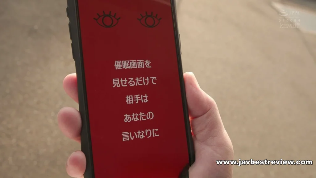 CAWD-643 I Used An App To Make My Classmate, Current Idol Meisa, Into A Creampie Bastard.Meisa Nishimoto