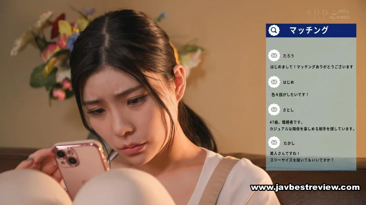 STARS-947 A Beautiful Wife Who Runs A Vacation Rental Is Provoked By A Guest And Has NTR Sex. I Got Addicted To It And Had Sex For 3 Nights And 4 Days Hidden From My Husband Rei Kamiki