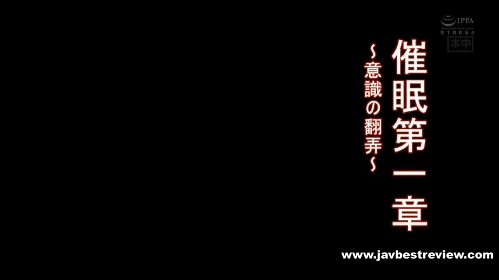 HMN-159 The Contents Of The Smartphone Even Though I Was Just Looking Into The NTR Smartphone ... My Girlfriend Is A Daddy Active And Held With A Wealthy Father ● Off-paco Live Delivery. I Was Buying An Adult And It Was Being Vaginal Cum Shot, But I Can Not Tell It To Her ... Hana Shirato