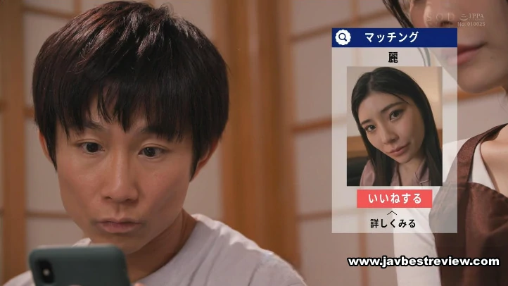 STARS-947 A Beautiful Wife Who Runs A Vacation Rental Is Provoked By A Guest And Has NTR Sex. I Got Addicted To It And Had Sex For 3 Nights And 4 Days Hidden From My Husband Rei Kamiki