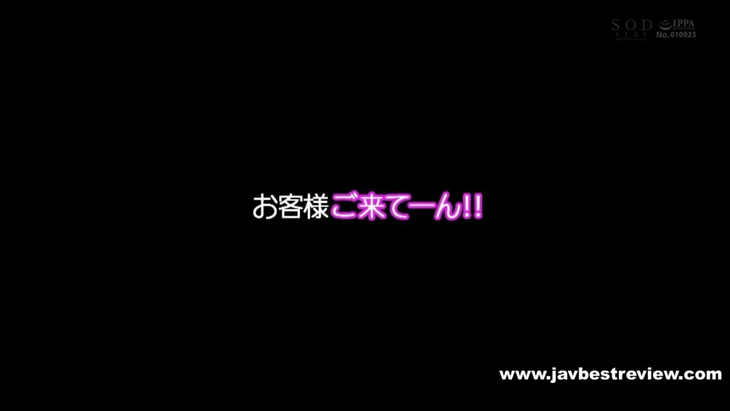 STARS-896 Please Let Me Learn More Ways To Seduce Men! Pinsaro, Men's, Image Club, M Erotic... Rei Kamiki Experiences Sex Play At 4 Stores For One Day!
