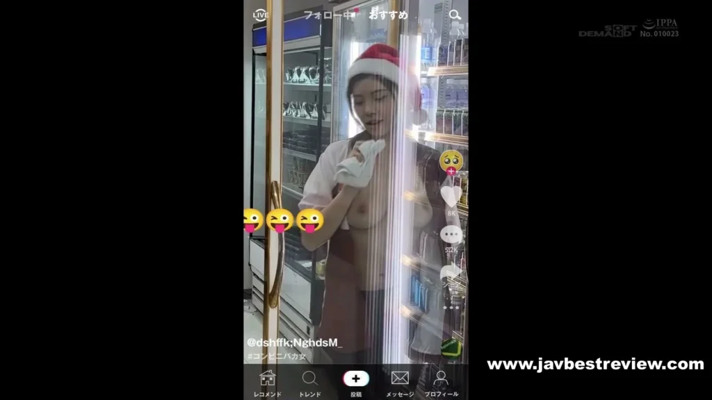 SDDE-711 Possessed Bakatter Rei Kamiki A Miraculous Christmas Present? ! It's A Big Runaway Using The Body Of A Big-breasted Part-time Job Lol. Posted Again At The Convenience Store On Christmas With Erotic Idiot Big Flame Special Holy Night Breasts Pussy! 29 Consecutive Better Festivals! !