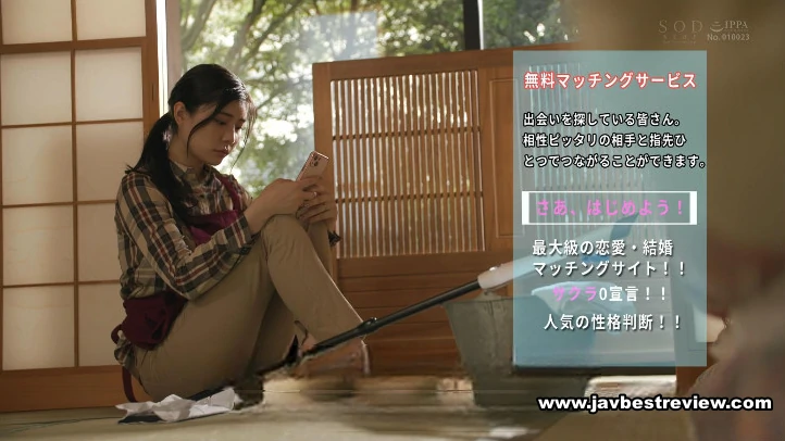 STARS-947 A Beautiful Wife Who Runs A Vacation Rental Is Provoked By A Guest And Has NTR Sex. I Got Addicted To It And Had Sex For 3 Nights And 4 Days Hidden From My Husband Rei Kamiki