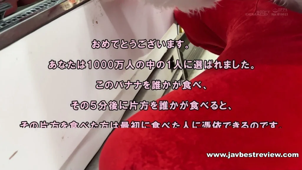 SDDE-711 Possessed Bakatter Rei Kamiki A Miraculous Christmas Present? ! It's A Big Runaway Using The Body Of A Big-breasted Part-time Job Lol. Posted Again At The Convenience Store On Christmas With Erotic Idiot Big Flame Special Holy Night Breasts Pussy! 29 Consecutive Better Festivals! !