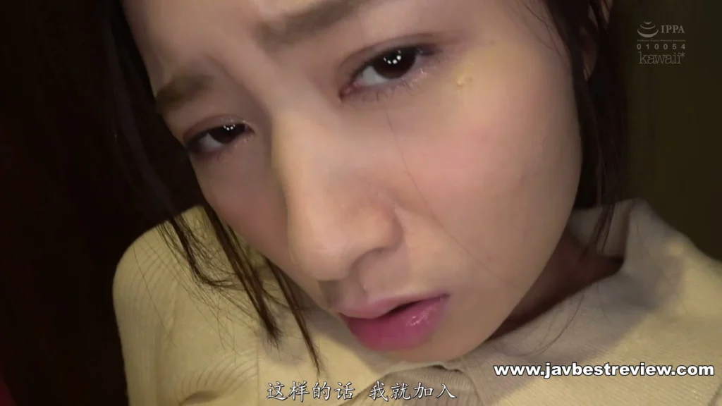 CAWD-648 [Urgent Tip] New Multi-level Marketing Repulsion Program - Revenge On Multi-level Marketing Girls Who Seem To Be Weak Against Pressure And Reform The World - Yuhi Shitara