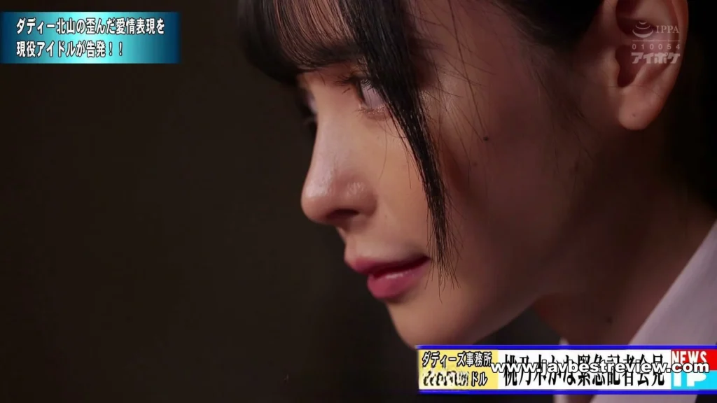 IPZZ-196 To Debut...to Sell...Idol Rape Ring Of Obedience● Kana Momonogi, The Last Idol Who Was Kept Being Eaten By Middle-aged Men