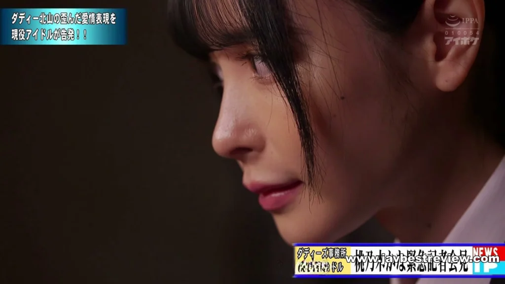 IPZZ-196 To Debut...to Sell...Idol Rape Ring Of Obedience● Kana Momonogi, The Last Idol Who Was Kept Being Eaten By Middle-aged Men