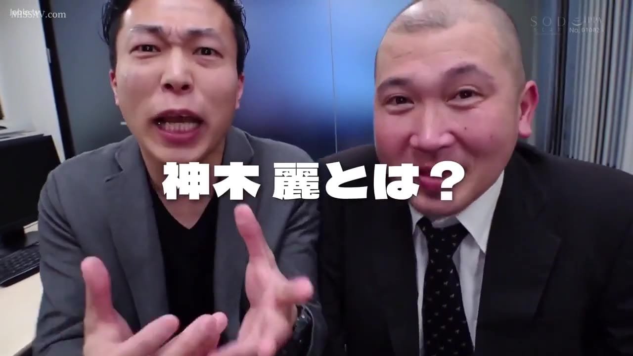 D:\jav best review\1050~1099\1083 zhi文 done\新建文件夹\STARS-894 女朋友的变态脸只有我自己知道在公司里以美丽著称的K桑还有秘密的办公室恋情人们认为她是\Image1291.jpg