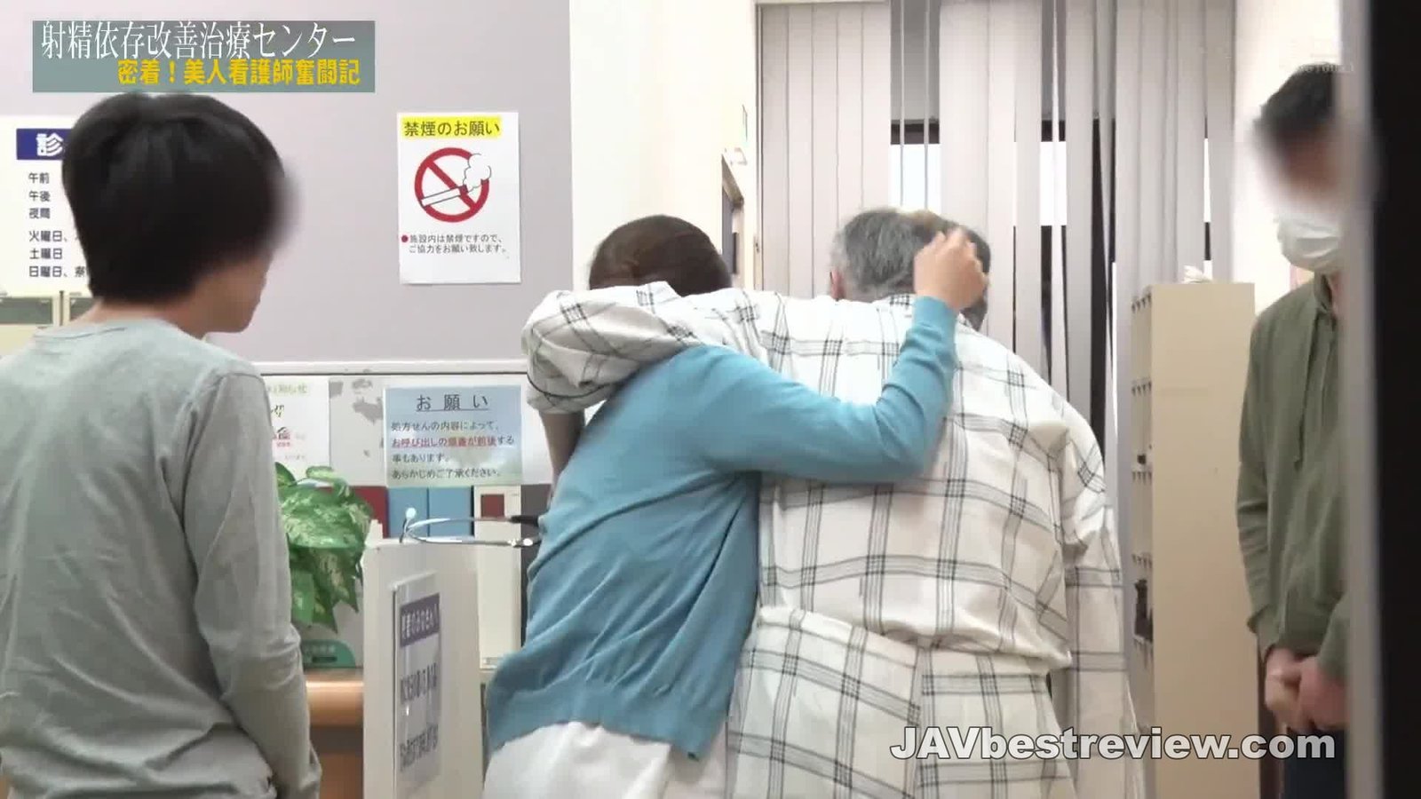 D:\jav best review\1650+\1834\11\Image146.jpg