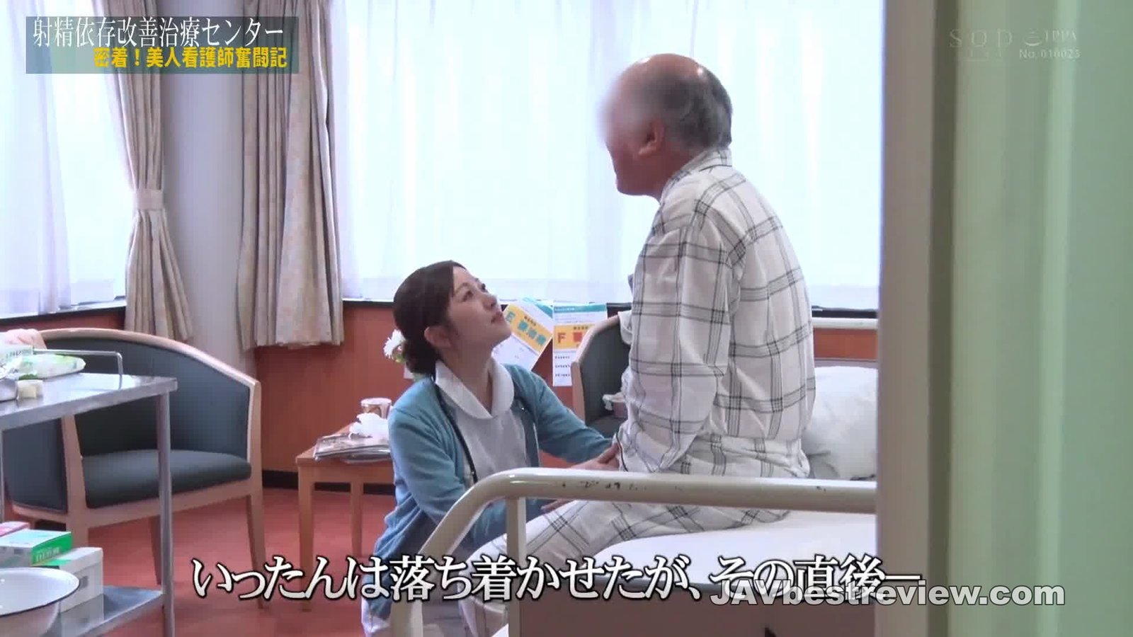 D:\jav best review\1650+\1834\11\Image162.jpg