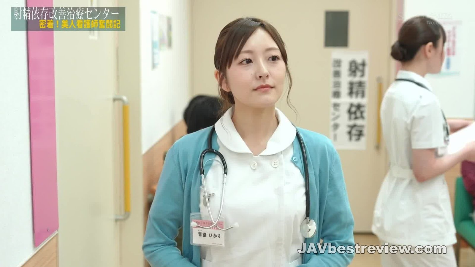 D:\jav best review\1650+\1834\11\Image36.jpg