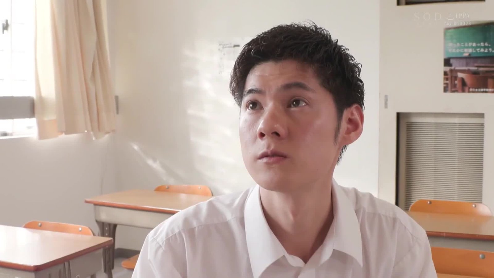 D:\jav best review\950~999\973  zhi 文 done\新建文件夹\STARS-818 The Natural Kamiki Teacher Who Unknowingly Provokes Ma\Image133.jpg