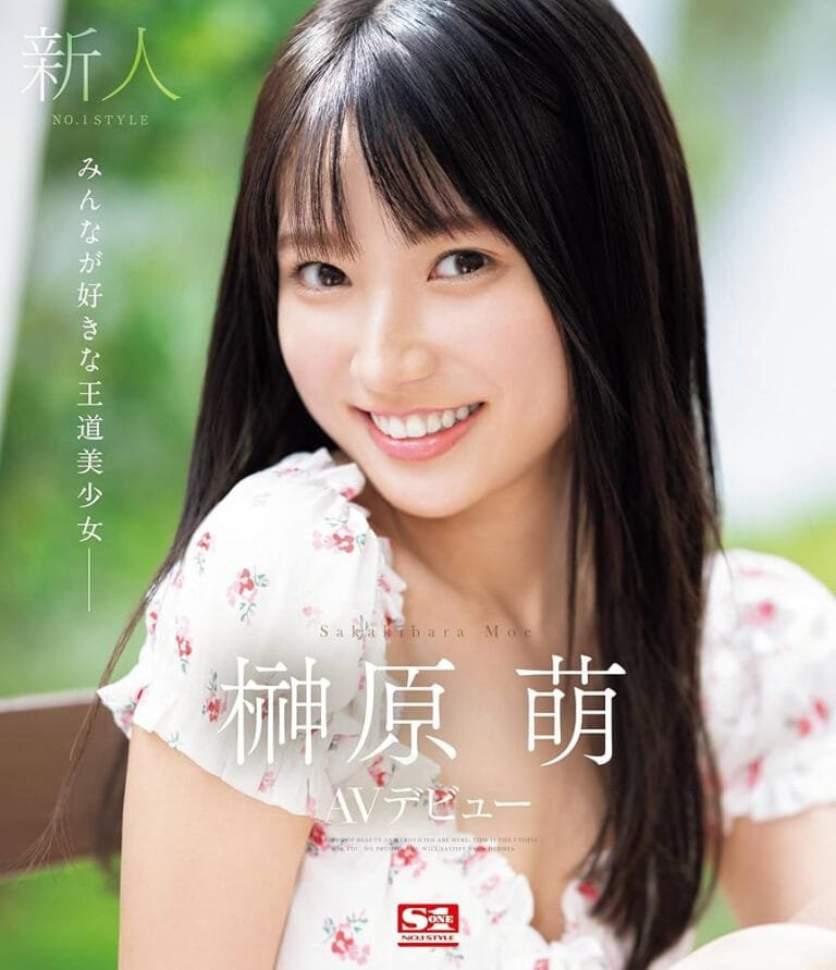 SONE-426: Super Cute and Super Wild! S1’s Top Beauty Sakakibara Moe Boldly Kisses Takashi Yoshimura!